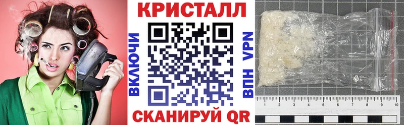Amphetamine VHQ  Рошаль 