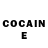 COCAIN Перу Lazylix