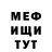 КЕТАМИН VHQ Anton Sydorchuk