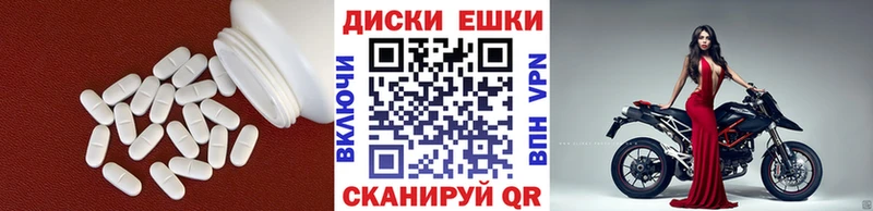 KRAKEN зеркало  Рошаль  Экстази Cube 