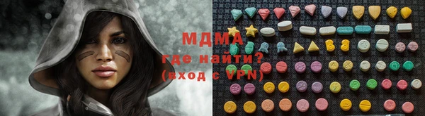 тгк Пестово