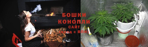 мефедрон Переславль-Залесский