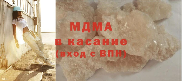 мефедрон Переславль-Залесский