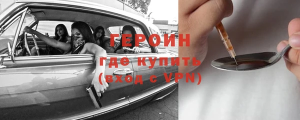 тгк Пестово
