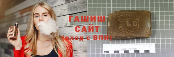 соль ск Пересвет