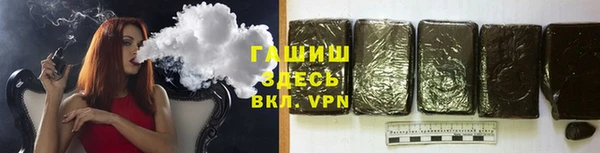 мефедрон Переславль-Залесский