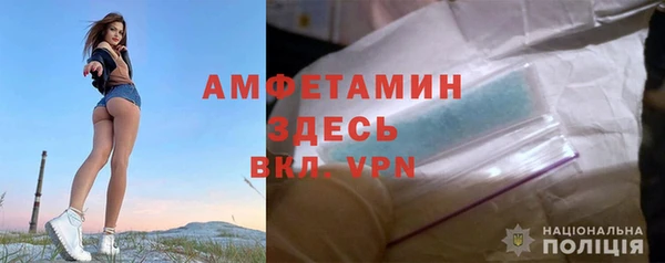 мефедрон Переславль-Залесский
