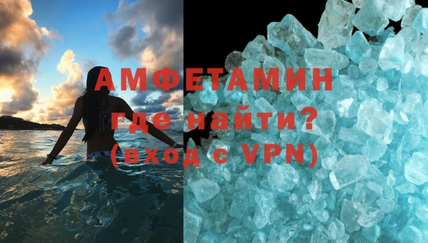 тгк Пестово