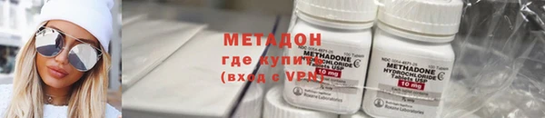 тгк Пестово