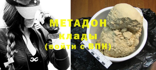 тгк Пестово