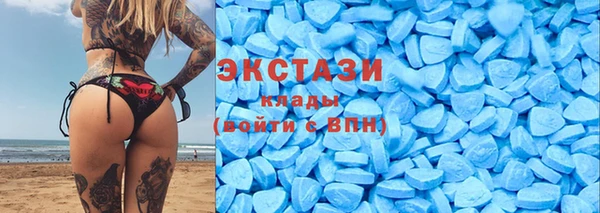 мефедрон Переславль-Залесский