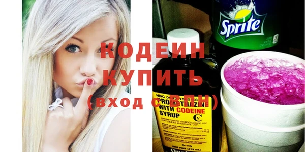 тгк Пестово