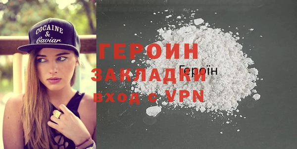 тгк Пестово