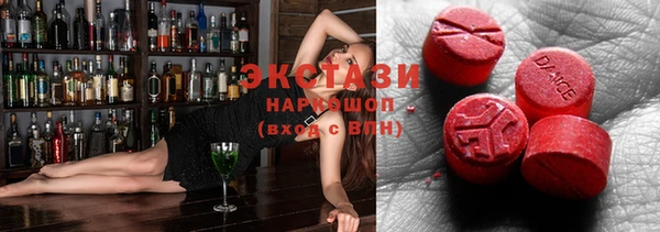 мефедрон Переславль-Залесский