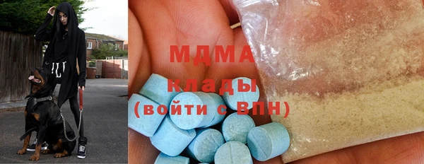 тгк Пестово