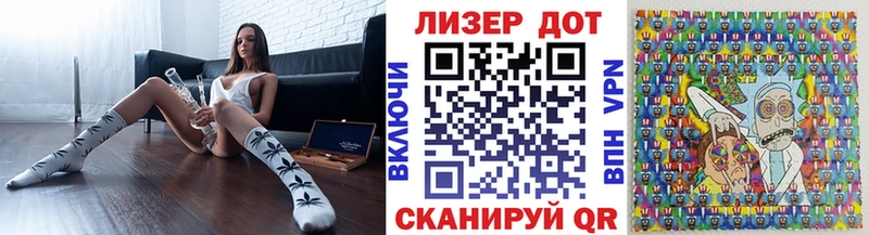 Марки NBOMe 1,5мг  Рошаль 