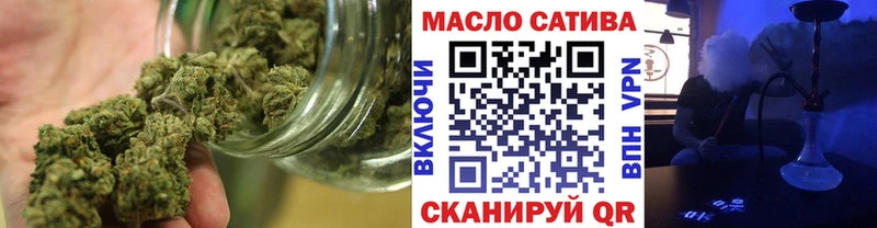 ТГК гашишное масло  Рошаль 